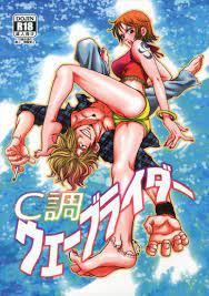 ワンピース】ナミとサンジがキュンキュンしながらイチャラブエッチを繰り広げる！ | エロ画像 シコリーナ