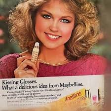 8th grade lip gloss with bubble gum flavor