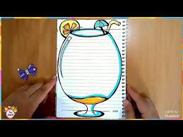 تزيين الدفاتر المدرسية من الداخل للبنات سهل خطوة بخطوة تسطير الكراسة بشكل كأس عصير تزيين flower drawing design floral border design colorful borders design