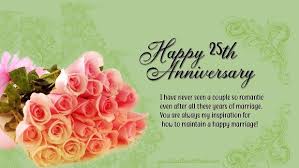Happy Silver Jubilee Anniversary Happy 25th Anniversary Images In 2020 25th Wedding Anniversary Wishes Wedding Anniversary Wishes Happy 25th Anniversary