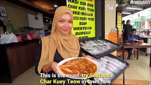 Char kway teow is one of the most popular street dishes in malaysia and singapore. Seafood Char Kuey Teow And Siakap Rm19 90 Mymakantv