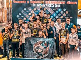 The club recorded victories over barnes f. Puncher Nn Sports Club Group Russia Nizhny Novgorod Yubileyniy Boulevard 30 Yandex Maps