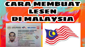 Selalunya termasuk dalam harga ambil lesen semua sekali. Cara Mudah Membuat Lesen Memandu Di Malaysia Youtube