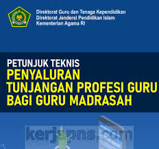 Informasi madrasah juknis madrasah tunjangan kinerja adalah tunjangan yang diberikan kepada pegawai negeri sipil yang besarannya didasarkan pada hasil evaluasi jabatan dan capaian prestasi kerja pegawai negeri sipil. Juknis Pembayaran Tpg Madrasah Tahun 2021