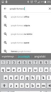 Skopiuj tekst z dowolnej aplikacji i dotknij ikony tłumacza google (wszystkie języki). Jak Latwo Zainstalowac Aplikacje Google Tlumacz Na Telefonie Z Android Jak Latwo