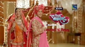 Ek Rishta Sajhedari Ka 30th January 2017 Written Episode Update Saachi Episode Fashion