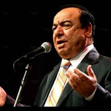 Stream على العقيق اجتمعنا