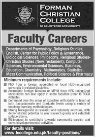 Find the latest lecturer job vacancies and employment opportunities in middle east and gulf. Fc College Professor Lecturer Jobs 2021 Job Advertisement Pakistan