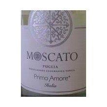 My Favorite Wine Wine Making Kits Moscato Wine Ingredients