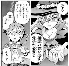 2020 Fall Anime Tatoeba Last Dungeon Mae No Mura No Shounen Ga Joban No Machi De Kurasu Youna Monogatari Nonton anime sub indo, download anime sub indo. tatoeba last dungeon mae no mura no