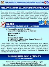 Kementerian perdagangan antarabangsa dan industri (miti) mempelawa pemohon daripada warganegara malaysia yang berminat dan berkelayakan. Spa Malaysia On Twitter Iklan Peluang Kerjaya Dalam Perkhidmatan Awam Pegawai Penyelidik Gred Q41 Agensi Remote Sensing Malaysia Tarikh Tutup Permohonan 23 Disember 2018 Ahad Jam 11 59 Malam Https