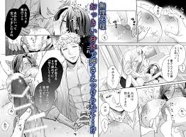 エロ漫画 プライドが灰になるガチイキ