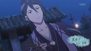 Pin By Ladynoir 16 On 32 Anime Bishounen Art