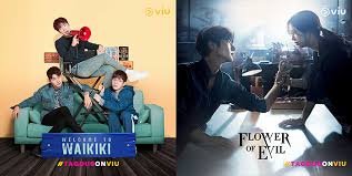 으라차차 와이키키 / eulachacha waikiki. Welcome To Waikiki Gia Allana