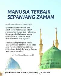 Pin Oleh D Ari Di Agama Islam Sejarah Hidup Agama