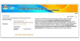 Selain daripada semakan gaji online, anda juga boleh melakukan semakan laporan pendapatan tahunan. Penyata Gaji Consultant Pinjaman Peribadi Kerajaan 2020 Facebook