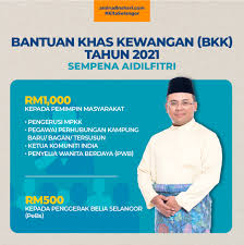 Tarikh pembayaran bantuan khas 2021 kakitangan awam dan pesara, kerajaan baharu bersetuju memberikan bonus bayaran khas pakej rangsangan ekonomi prihatin rakyat untuk penjawat awam gred 56 dan ke bawah serta pesara faedah/ insentif buat penjawat awam & pesara bajet 2019. Bantuan Khas Kewangan Tahun 2021 Sempena Aidilfitri Inisiatif