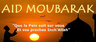 ☪ belle poésie aid kébir à offrir. Beaux Messages Pour Souhaiter Une Bonne Fete De L Aid El Kebir Message Aid El Kebir En Sms Original En Francais Et Ar Image Bonne Fete Bonne Fete Fete De L Aid