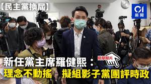 名人 f2d野合车震 f2d主播大秀 f2d抖阴视频 f2d精品三级 f2d国模私拍 f2d福利姬. Nlqykdbgllhfwm
