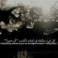 اجمل صور وخلفيات فايبر مكتوب عليها احلي الكلمات واجمل العبارات الكتابية والمصورة للاحبه والأصدقاء علي مواقع التواصل الاجتماعي أليكم اجمل رسائل. ØµÙˆØ± ÙˆØ®Ù„ÙÙŠØ§Øª Ù…ÙƒØªÙˆØ¨ Ø¹Ù„ÙŠÙ‡Ø§ Ø¹Ø¨Ø§Ø±Ø§Øª Ø­Ù„ÙˆÙ‡ 2020