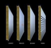 Global 500 Rock Wool Wall Sandwich Panel For Office Building ...