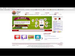 What is employee provident fund (epf), employee pension scheme(eps), edlis, how is it calculated, epf interest rate, how much one saves difference between epf and epf private trust? Epf Socso