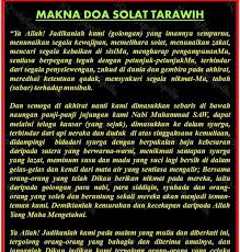 Walaupun bukan termasuk di dalam rukun solat, ada kita meyakini bahawa solat yang dikerjakan itu cukup sempurna? Doa Ringkas Selepas Solat Sunat Tarawih