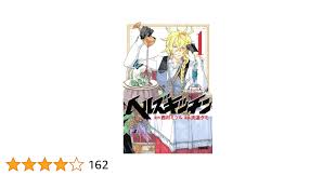 www.amazon.co.jp