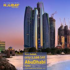 Abudhabi Holiday Package For 1 166 Sar From Jeddah Incl Flights Hotel Transfers Tour Representative Book Now Http Travel Travel Deals Tour Operator