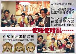 中華民國教育部版權所有© 2015 ministry of education, r.o.c. è˜‡éŸ»å§¿çˆ†æ–™ æ„›å›žå®¶ é£¯å±€é—œä¿‚ä¸ƒåœ‹å'äº‚ å³æ™‚æ–°èž æ±ç¶²å·¨æ˜Ÿ On Ccæ±ç¶²