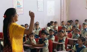 Karnataka decides to start English medium classes in 4,134 govt primary  schools | Udayavani – Latest Kannada News, Udayavani Newspaper