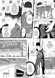 I Ordered a Prostitute And Cynthia Showed Up ... - Pokemon Hentai Doujinshi