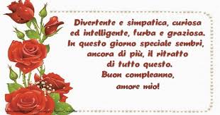 Check spelling or type a new query. Cartoline Di Compleanno Per Moglie Auguri Di Buon Compleanno Amore Mio Messaggiauguricartoline Com