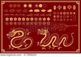Like these other east asian dragons, most japanese ones are water deities associated with rainfall and bodies of water, and are typically japanese words for dragon are written with kanji (chinese characters), either simplified shinjitai 竜 or traditional kyūjitai 龍 from chinese long 龍. Chinese Asian Dragon Vector Photo Free Trial Bigstock