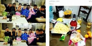 다만 기호품으로서의 '담배'는 원료인 식물이 아닌 가공된 것만을 이르는데, 대한민국 담배사업법에서 '담배란 연초의 잎을 원료의 전부 또는 일부로 하여 피우거나, 빨거나, 증기로 흡입하거나, 씹거나. ì•„ì—­ë°°ìš° ê¹€ìƒˆë¡  ìˆ  ë‹´ë°° ë…¼ëž€ ì¹œêµ¬ í•´ëª… ìžë¦¬ì— ë¶€ëª¨ë‹˜ í•¨ê»˜ ìžˆì—ˆë‹¤ ì¤'ì•™ì¼ë³´