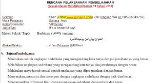 Check spelling or type a new query. Rpp 1 Lembar Bahasa Arab Mts Kelas 7 Semester 2 Situs Guru