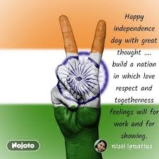 Festival of the independence) ( french : Happy Independence Day With Great Thought Bui Nojoto