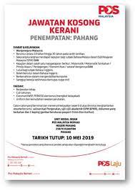 Contoh soalan pengetahuan am penolong pegawai tadbir n29 via kerjaya.co. Iklan Jawatan Kosong Terkini Pos Malaysia Berhad Appkerja Malaysia