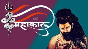 Mahakal Images Photos Wallpapers Jai Mahakal Baba Mahadev Hd Wallpaper Lord Shiva Hd Wallpaper Hd Wallpapers 1080p