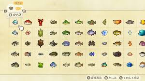 あつ森】水族館で撮った写真だけでリアル魚図鑑を作ってみる。登場する魚が見られる水族館の情報も追加！ - 水族館好きの水族館ブログ