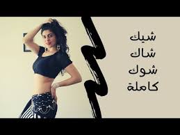 We did not find results for: Ø§Ø­Ù„Ù‰ Ø±Ù‚Øµ Ø´Ø±Ù‚ÙŠ Videos Vidoemo Emotional Video Unity