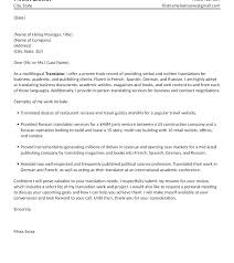 Translator Cover Letter Examples For 2021 Printable And Downloadable Cust