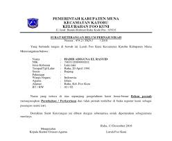 Tulisan ini akan mengulas tentang beberapa contoh surat rekomendasi dengan berbagai macam tujuan. Surat Keterangan Istri Tidak Bekerja Dari Kelurahan Kumpulan Contoh Surat