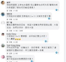 Elementary ii (second edition) 博雅汉语·初级起步篇 ii. Vfzw Z6vd2r8vm