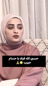 أي بلد تتابعني؟ بونبون، ميمي، ودبدوب!