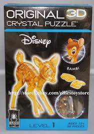 Maybe you would like to learn more about one of these? 7 3d Crystal Puzzles Ideas 3d Crystal Crystals 3d Puzzles