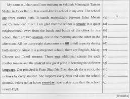 Error identification ( eye diseases ). Learning English Daily Pt3 English Correcting Grammatical Errors Practices How To Memorize Things Grammatical Error Learn English