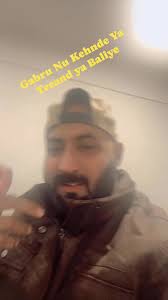 Gabru Nu Kehnde Ya Treand ya Baliye