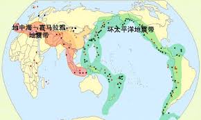 Try it for free now. æˆ'å›½å¹¿è¥¿è´µå·žæ¹–å—ç­‰åœ°ä¸å¤„åœ¨åœ°éœ‡å¸¦ä¸Š ä¸ºä»€ä¹ˆæœ‰åœ°éœ‡ è…¾è®¯æ–°é—»