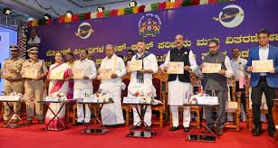 Karnataka police ranked number one in the India Justice Report: CM  Siddaramaiah - The Hindu